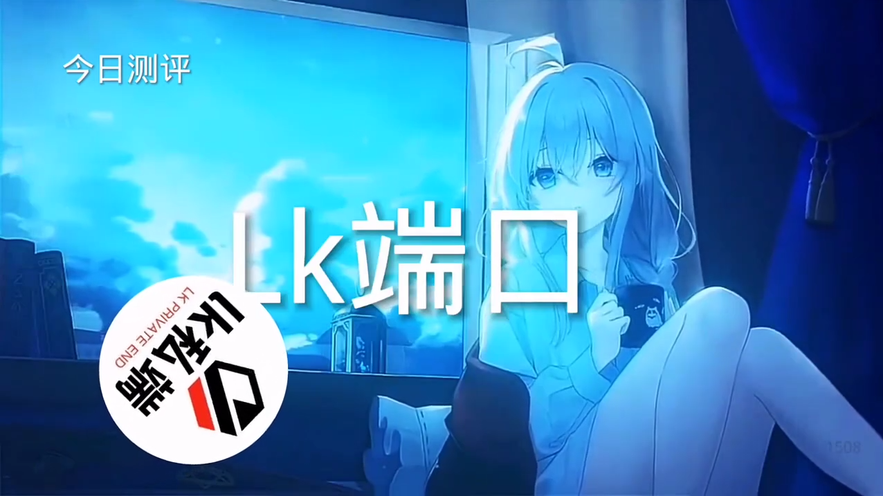 使用和平精英辅助有什么好处吗?