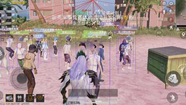 和平精英模拟器辅助【三体】支持腾讯模拟器电脑使用